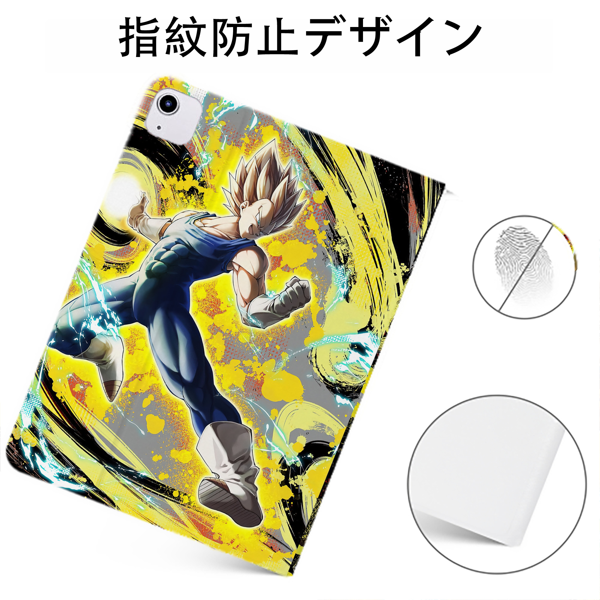 （画像用） ドラゴンボール DRAGON BALL IPadケース ペンホルダー付き ブックスタイルデザイン